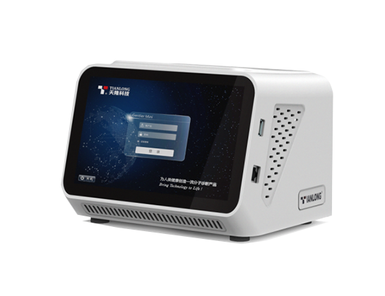 Gentier mini Portable Real-Time PCR System