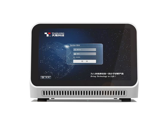 Gentier mini Portable Real-Time PCR System