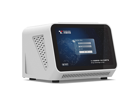 Gentier mini Portable Real-Time PCR System