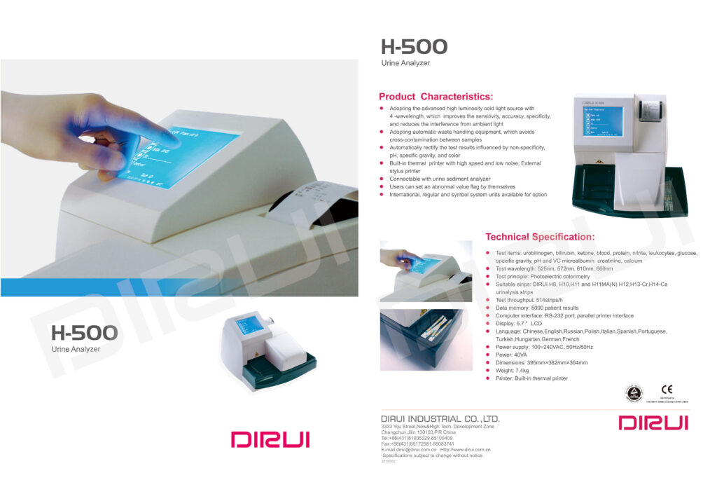 H 500 urinal Analyzers