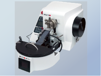 AQ 540 Section Transfer System