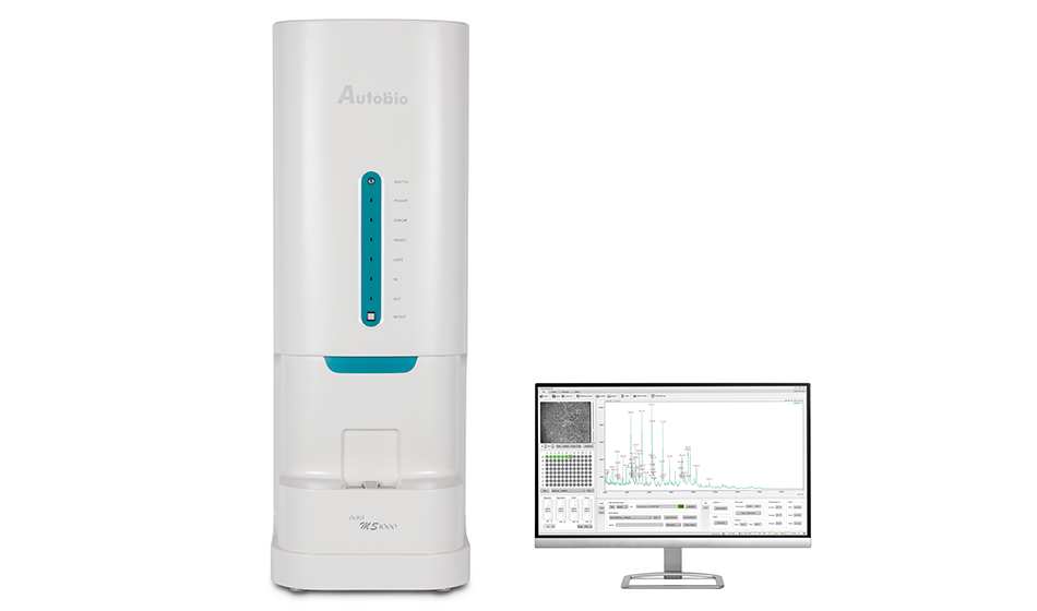 MALDI-TOF MS System